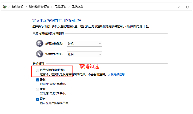 企业微信截图_1671157190701.png