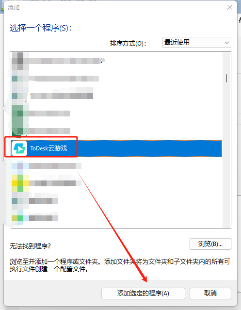c92f18a0-d95b-402b-80b1-2c571a9c19b7.png