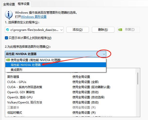 fc68cbb0-d765-474b-85a4-1d17a569bd2f.png