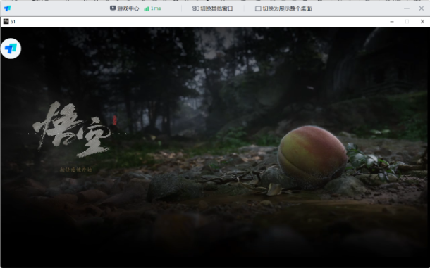 图片.png
