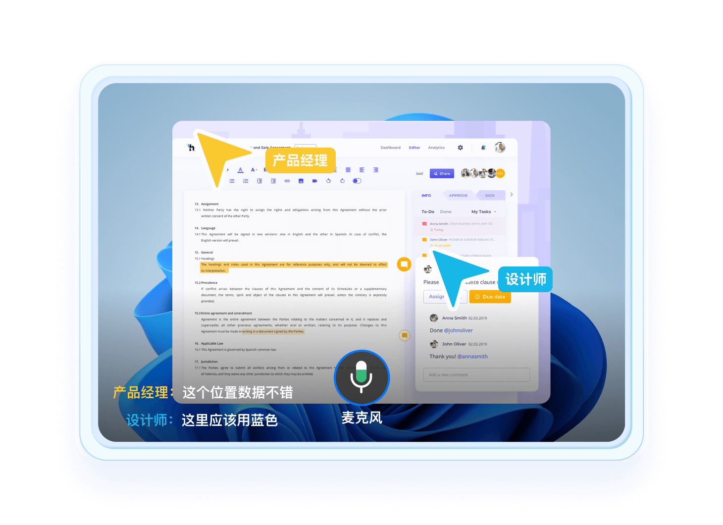 结对编程与实时评审