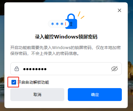 企业微信截图_17724156007195.png