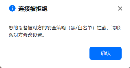 企业微信截图_1782281831506.png