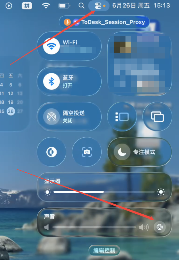 企业微信截图_17824591826587.png