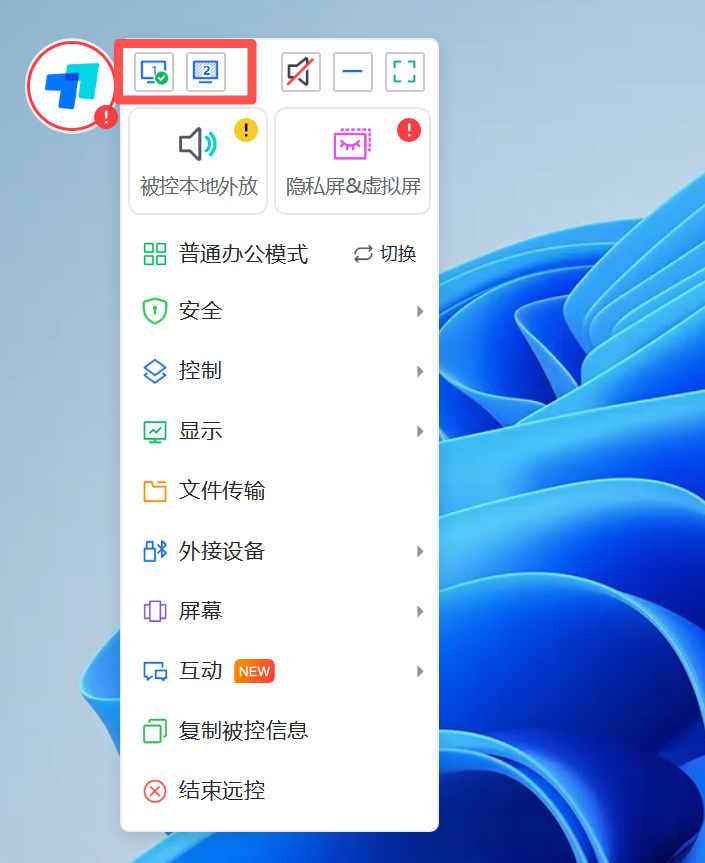 企业微信截图_17824593826909.png