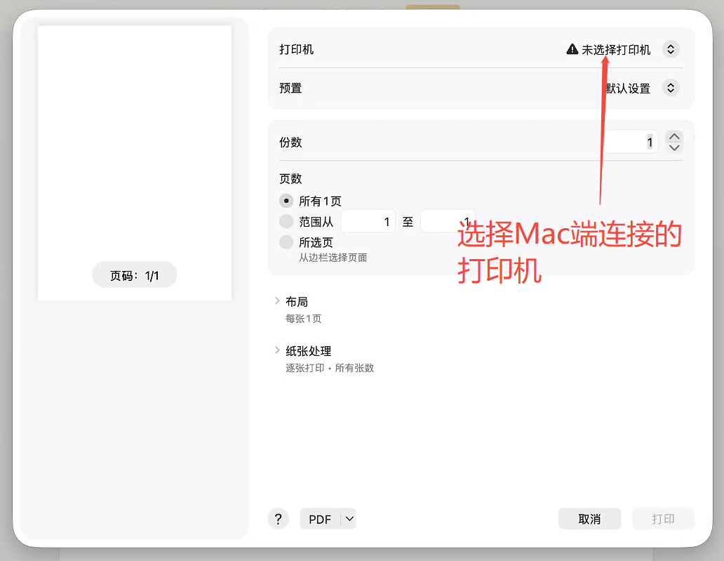 企业微信截图_17839384479851.png