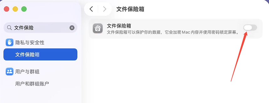 企业微信截图_17863317009009.png